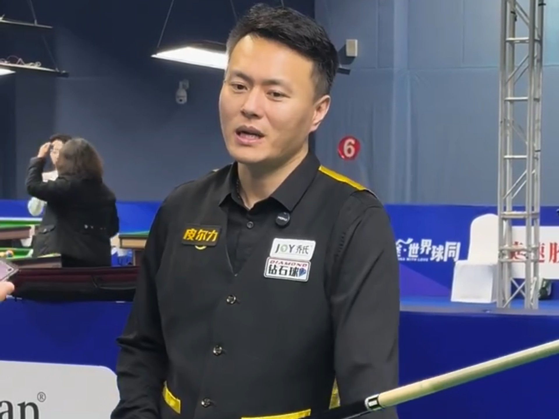 训练一样重 训练一样重