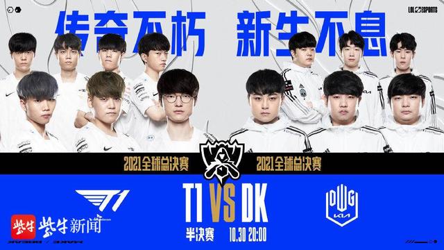 员巅峰阶段 员巅峰阶段