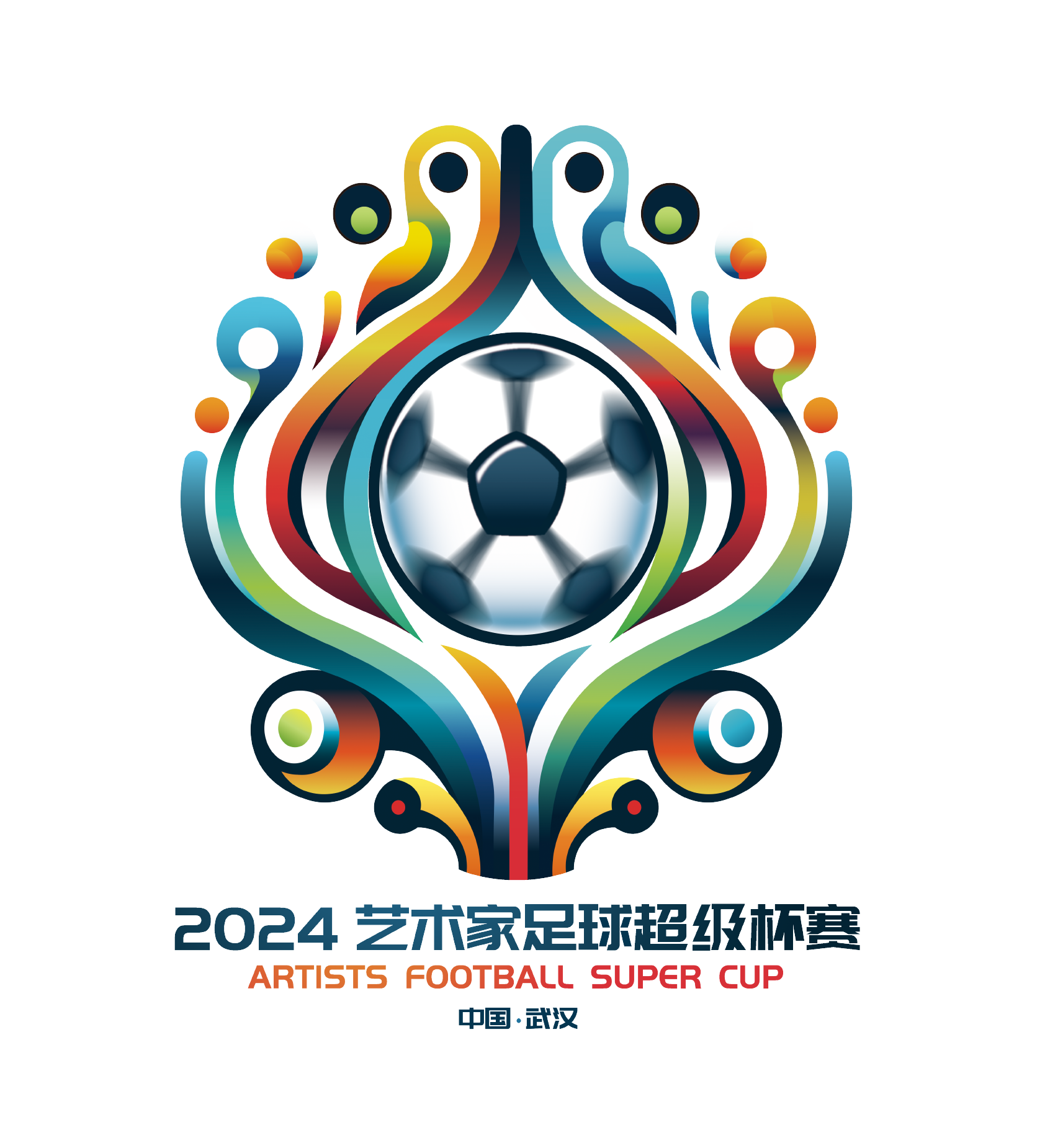 出牌提供 出牌提供